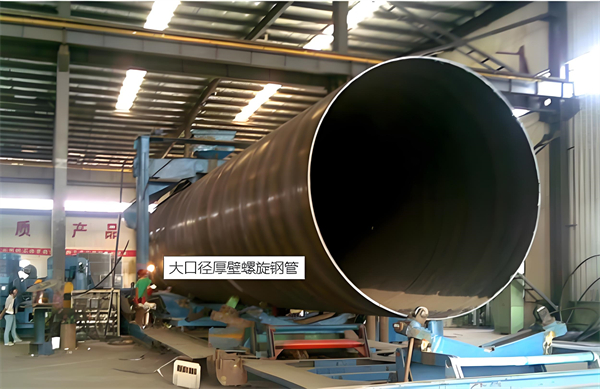 广州厚壁螺旋钢管的厚度要求及其在工程中的应用